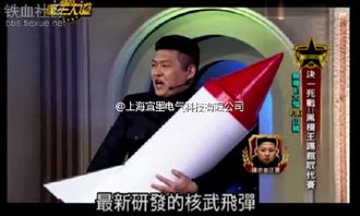 仿威图机柜，为何引得赵女士连声称赞？